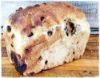 Picture of Bakery LEAVAIN - MIDDLE EASTERN FRUIT LOAF - Small 700G - Organic Bread