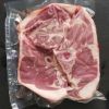 Picture of LAMB CHUMP/LOIN CHOPS (Ethical, Chem-Free) 